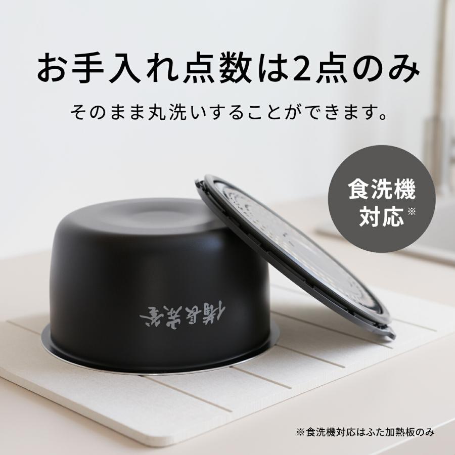 Panasonic（パナソニック） 予約 公式店 炊飯器 IHジャー炊飯器 5.5合
