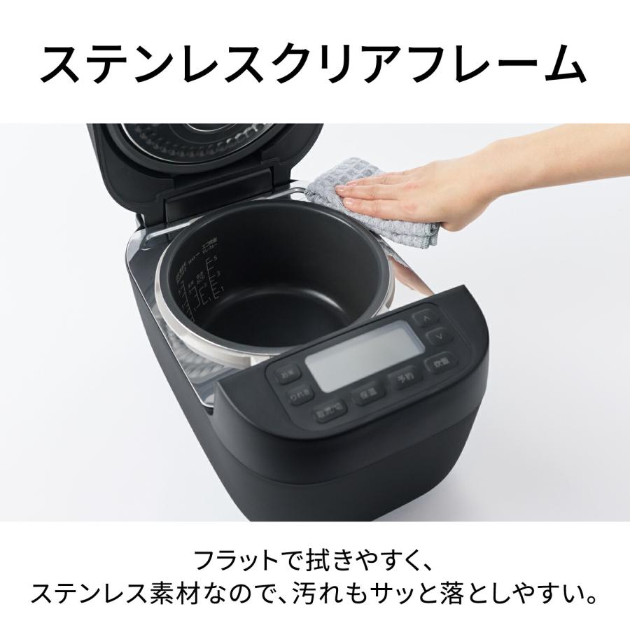 Panasonic（パナソニック） 予約 公式店 炊飯器 IHジャー炊飯器 5.5合