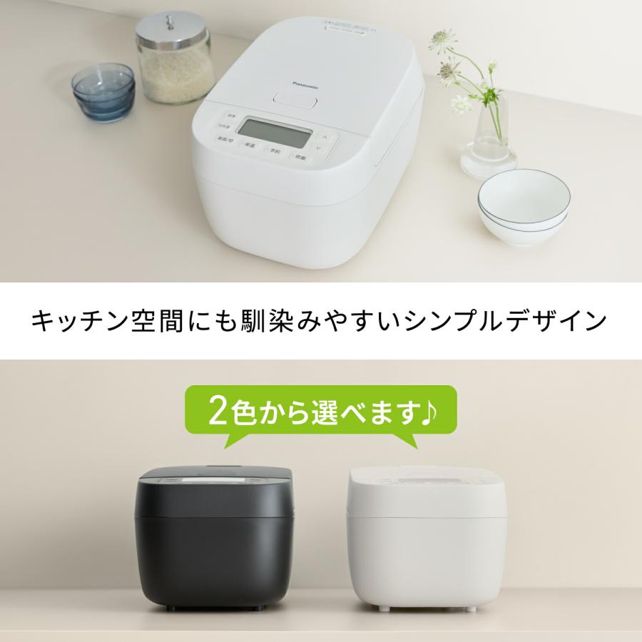Panasonic（パナソニック） 予約 公式店 炊飯器 IHジャー炊飯器 5.5合