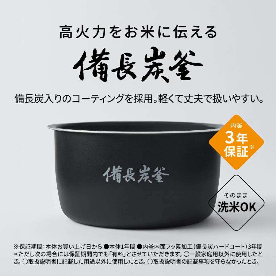 おどり炊き 公式店 パナソニック 炊飯器 可変圧力IHジャー炊飯器 5.5合