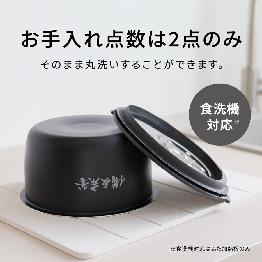 おどり炊き 公式店 パナソニック 炊飯器 可変圧力IHジャー炊飯器 5.5合