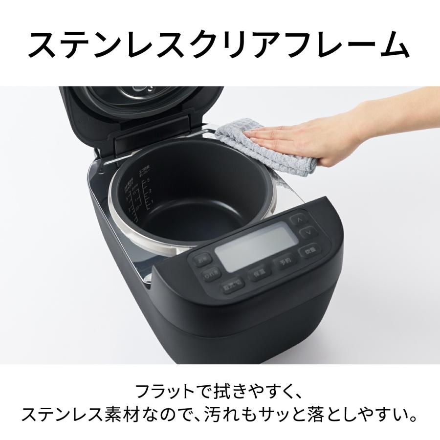 おどり炊き 予約 公式店 パナソニック 炊飯器 可変圧力IHジャー炊飯器