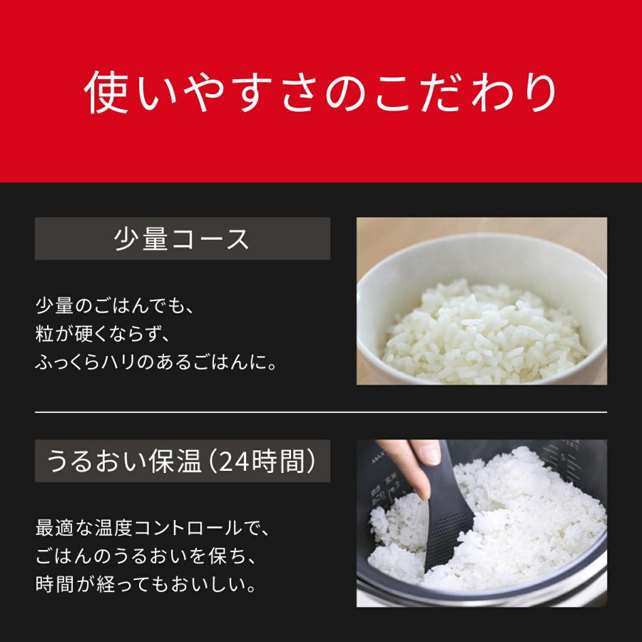 おどり炊き 公式店 パナソニック 炊飯器 可変圧力IHジャー炊飯器 5.5合