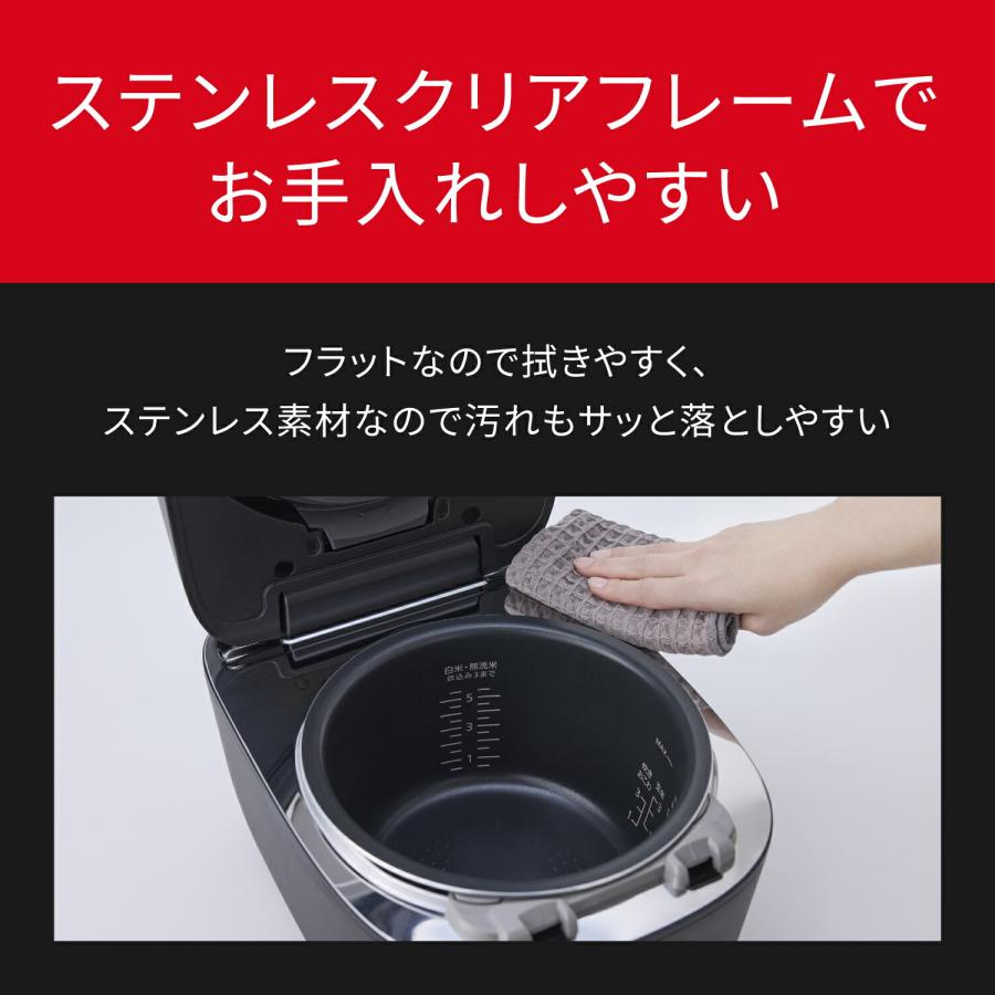 おどり炊き 公式店 パナソニック 炊飯器 可変圧力IHジャー炊飯器 5.5合