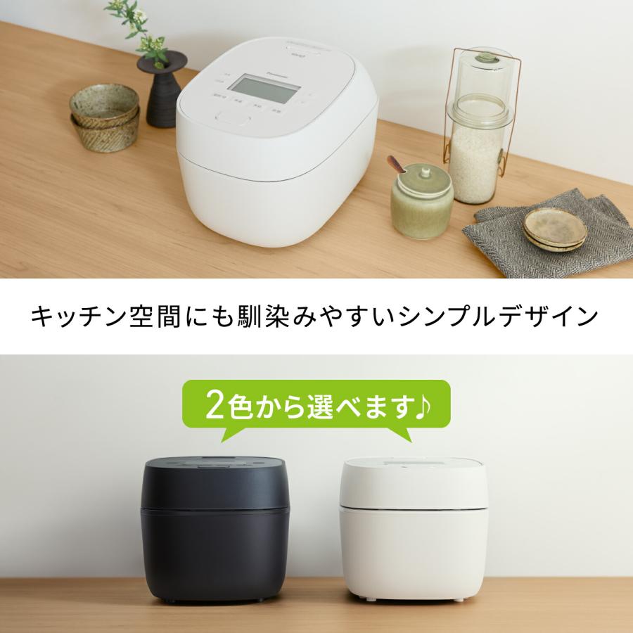 おどり炊き 公式店 パナソニック 炊飯器 可変圧力IHジャー炊飯器 （5.5
