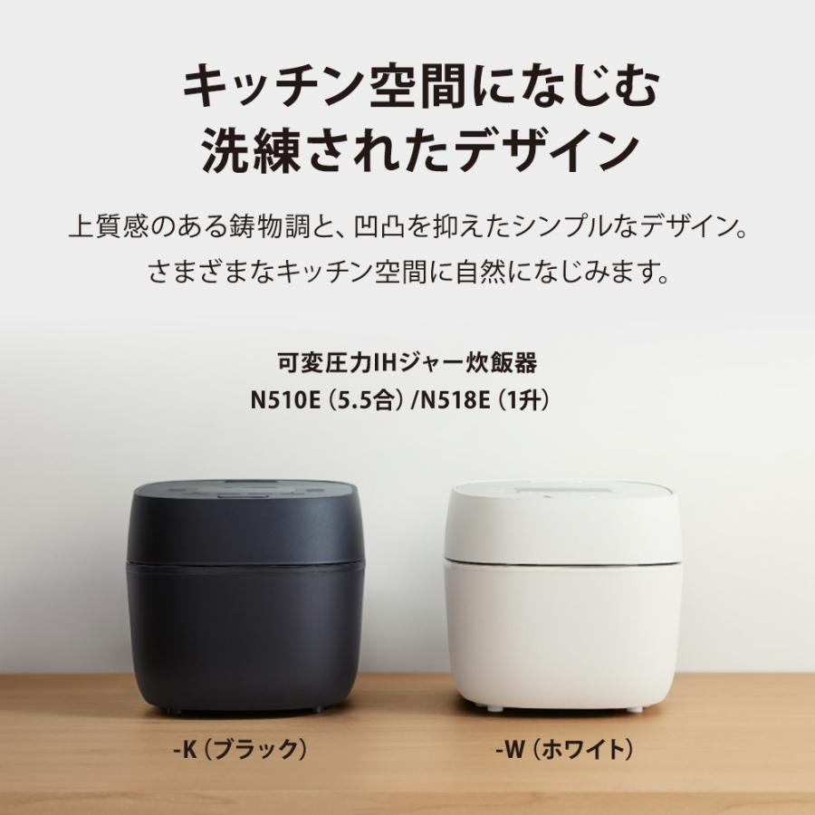 おどり炊き 公式店 パナソニック 炊飯器 可変圧力IHジャー炊飯器 （5.5