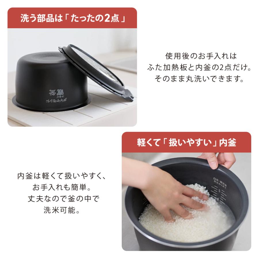 おどり炊き 公式店 パナソニック 炊飯器 可変圧力IHジャー炊飯器 （5.5