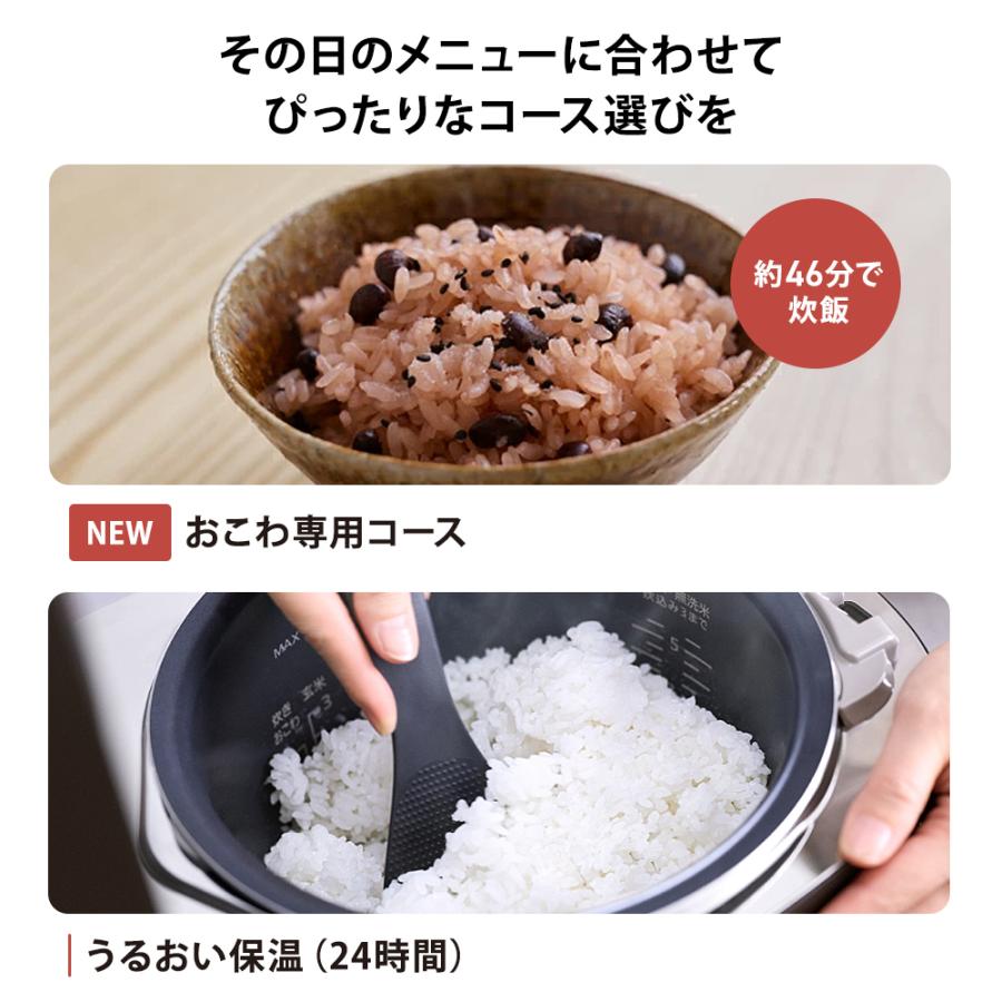 おどり炊き 公式店 パナソニック 炊飯器 可変圧力IHジャー炊飯器 （5.5