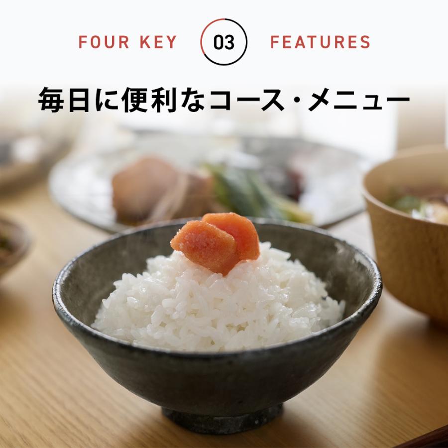 おどり炊き 公式店 パナソニック 炊飯器 可変圧力IHジャー炊飯器 （5.5