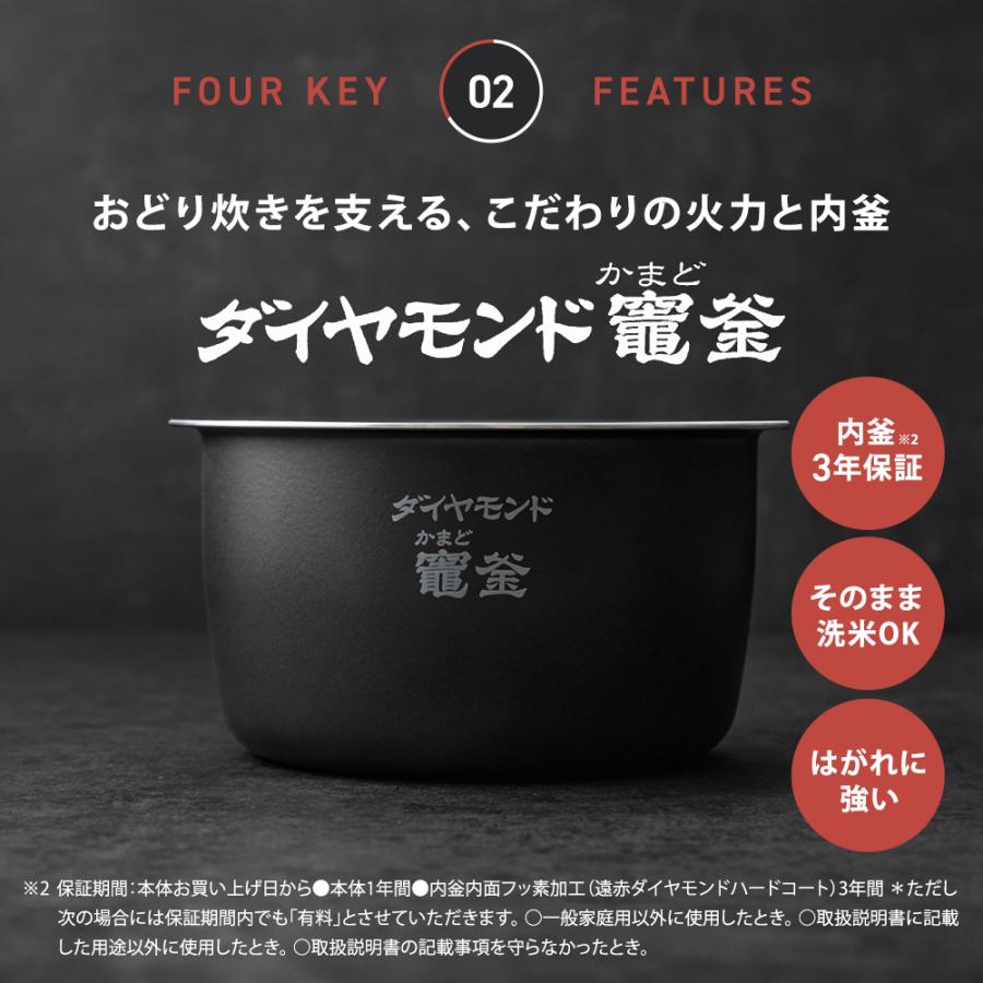 おどり炊き 公式店 パナソニック 炊飯器 可変圧力IHジャー炊飯器 （5.5
