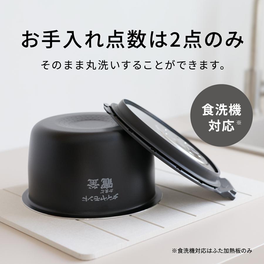 おどり炊き 6月28日まで クーポン配布中 公式店 パナソニック 炊飯器