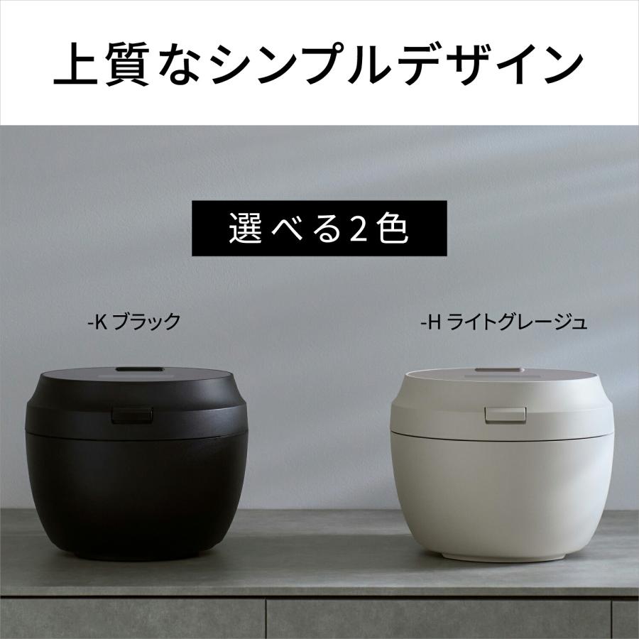 ビストロ 公式店 パナソニック 炊飯器 可変圧力IHジャー炊飯器 5.5合
