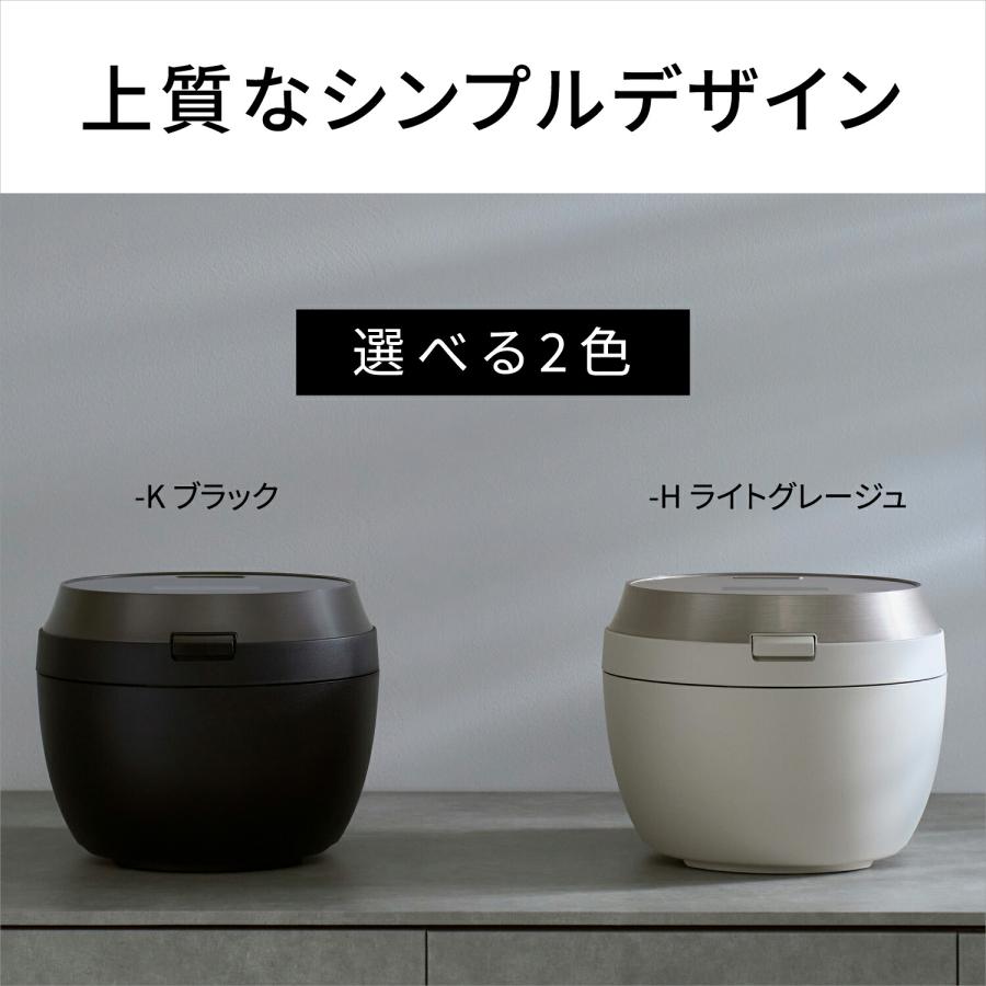 ビストロ 公式店 パナソニック 炊飯器 可変圧力IHジャー炊飯器 （5.5