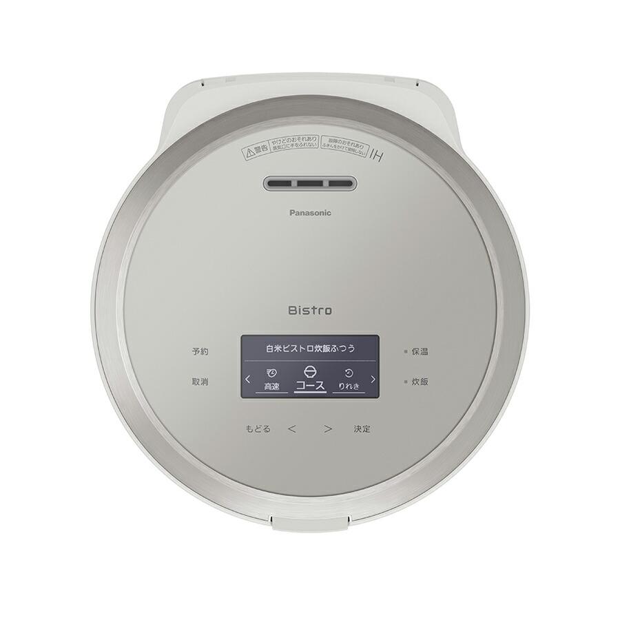 Wおどり炊き 公式店 パナソニック 炊飯器 可変圧力IHジャー炊飯