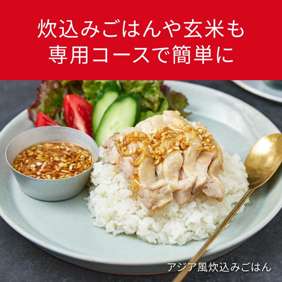 パナソニック 炊飯器 可変圧力IH Wおどり炊き 豊穣ホワイト（未使用） Amazon | パナソニック 炊飯器 5.5合 圧力IH式 Wおどり炊き