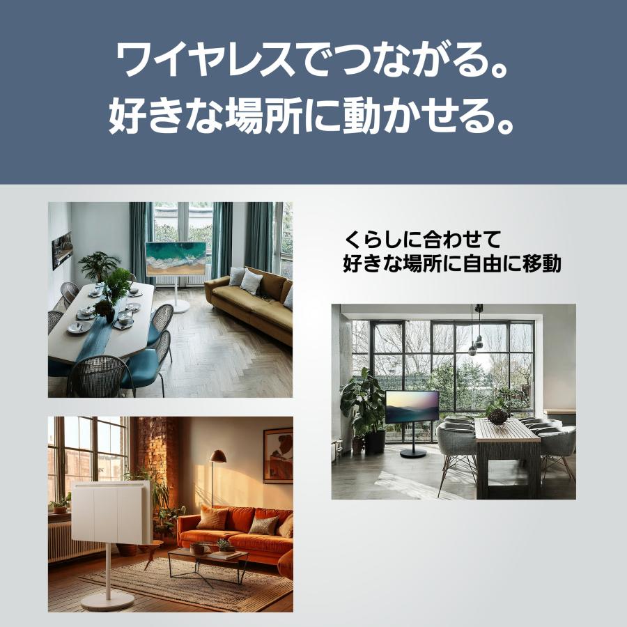 VIERA 公式店 パナソニック テレビ TH-43LF2L-H レイアウトフリー