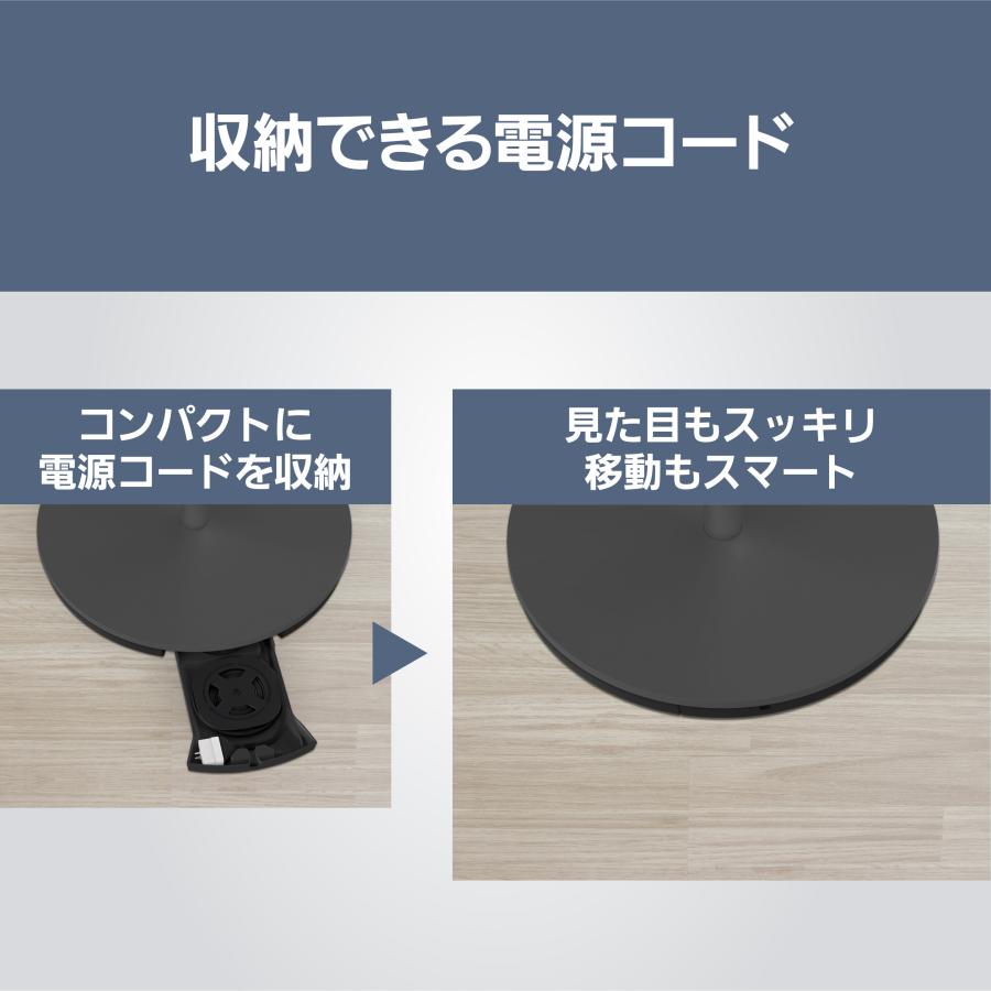 VIERA 公式店 パナソニック テレビ TH-43LF2L-H レイアウトフリー