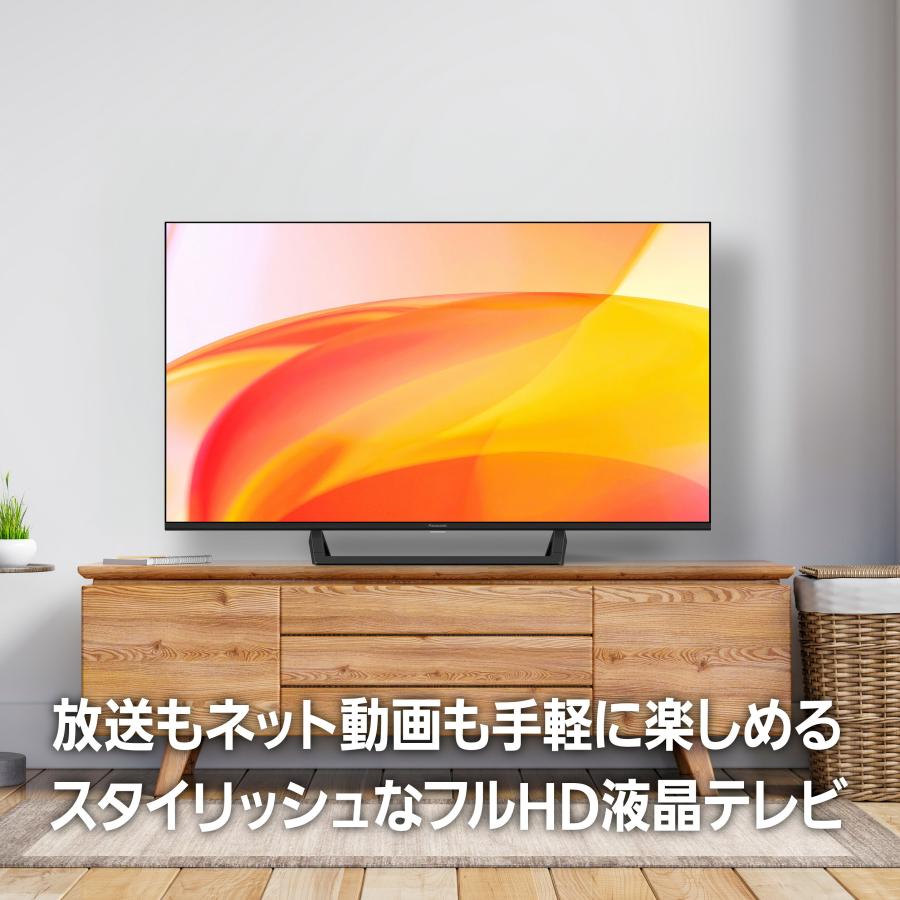 全国送料込❣️パナソニック32型液晶テレビスタイリッシュな狭額デザイン VIERA 予約 公式店 パナソニック テレビ TV-32S60C 液晶 32v型