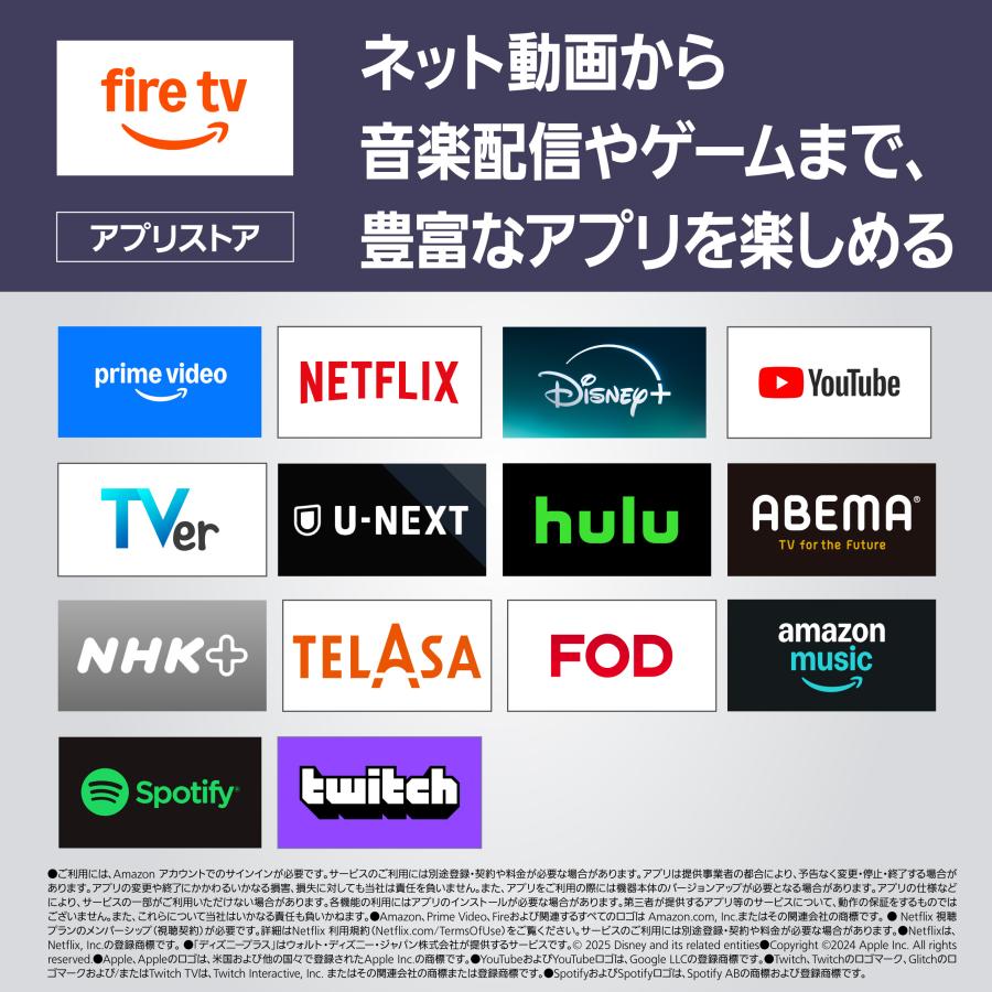 VIERA 公式店 パナソニック テレビ TV-43W90B 4K液晶 43v型