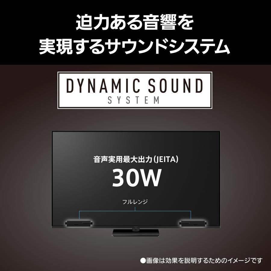 VIERA 公式店 パナソニック テレビ TV-55W93C 4K 液晶 55v型