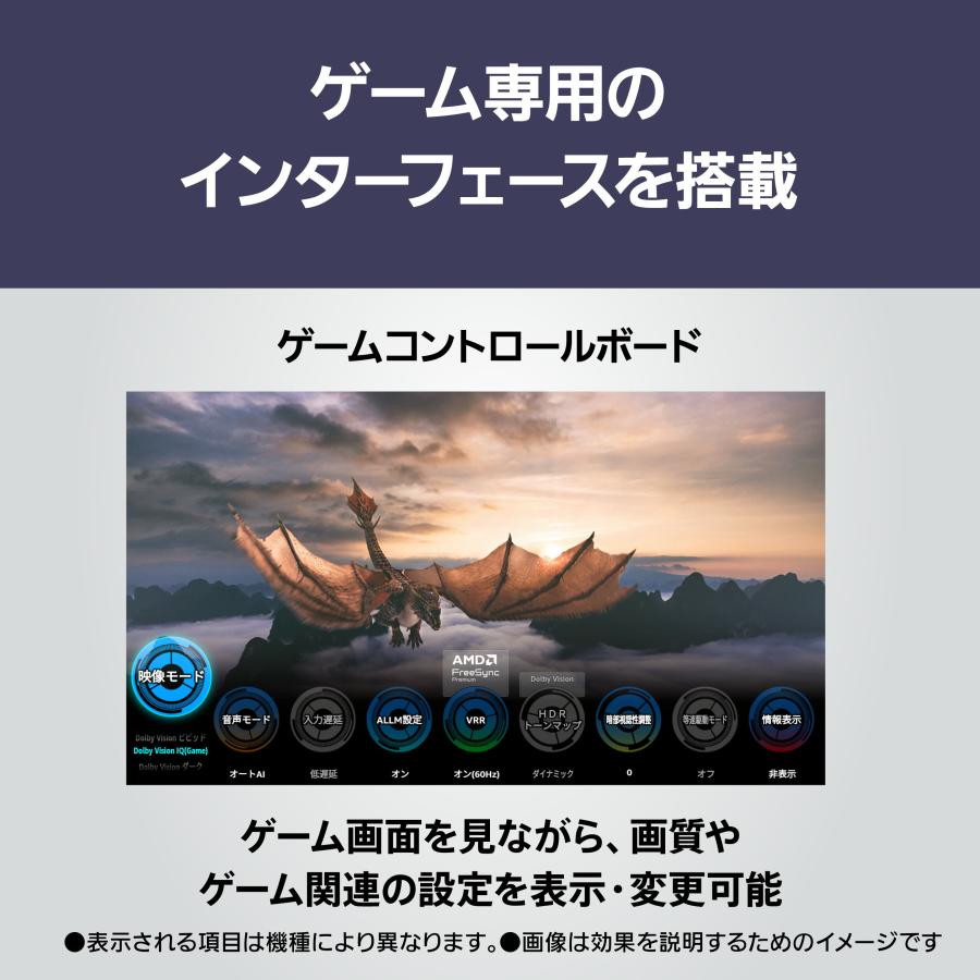 VIERA 公式店 パナソニック 4K有機ELテレビ ビエラ 65v型 TV VIERA 公式店 パナソニック 4K有機ELテレビ ビエラ 65v型 TV