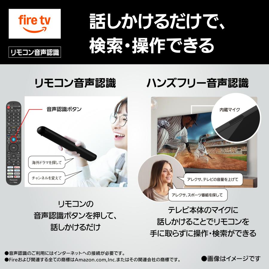 VIERA 公式店 パナソニック テレビ TV-65Z95C 4K 有機EL 65v型