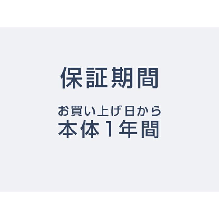 公式店 パナソニック ポータブルテレビ UN-10L12 10V型 Bluetooth 防水の画像