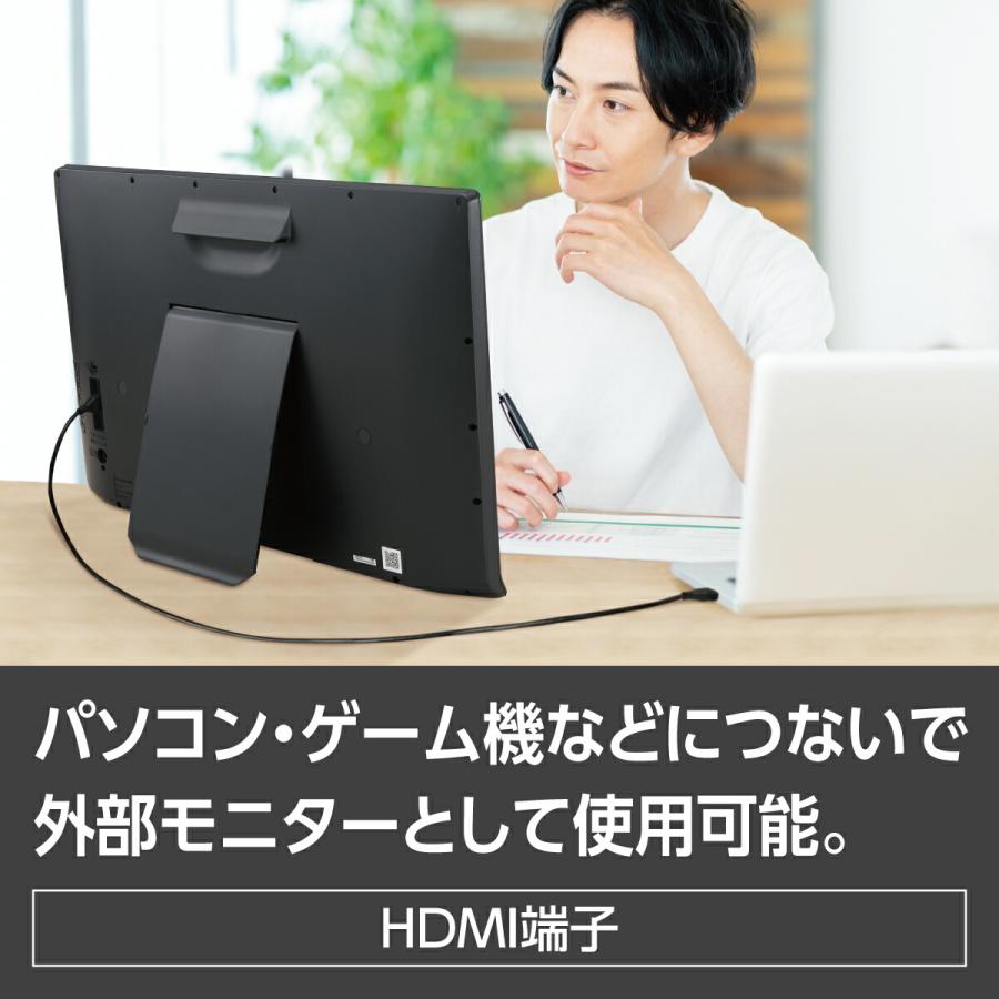 パナソニック プライベートビエラ 19V ポータブルテレビ UN19F11 Amazon | パナソニック 19V型 ハイビジョン ポータブル 液晶