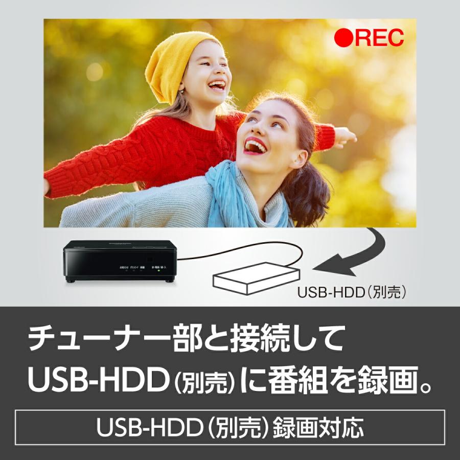 パナソニック 19V型 ポータブル 液晶テレビ UN-19F11-K プライベート・ビエラ 公式店 パナソニック ポータブルテレビ UN