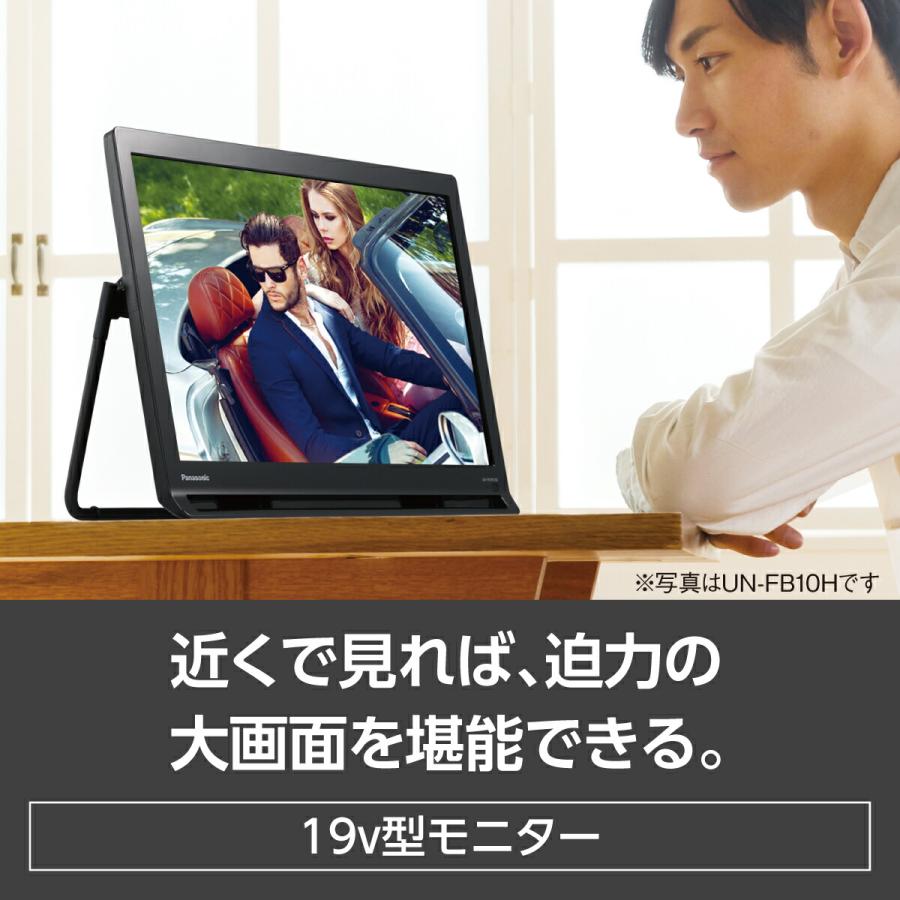 プライベートビエラ　2024年製 Panasonic UN-19F11-K プライベート・ビエラ 公式店 パナソニック ポータブルテレビ UN