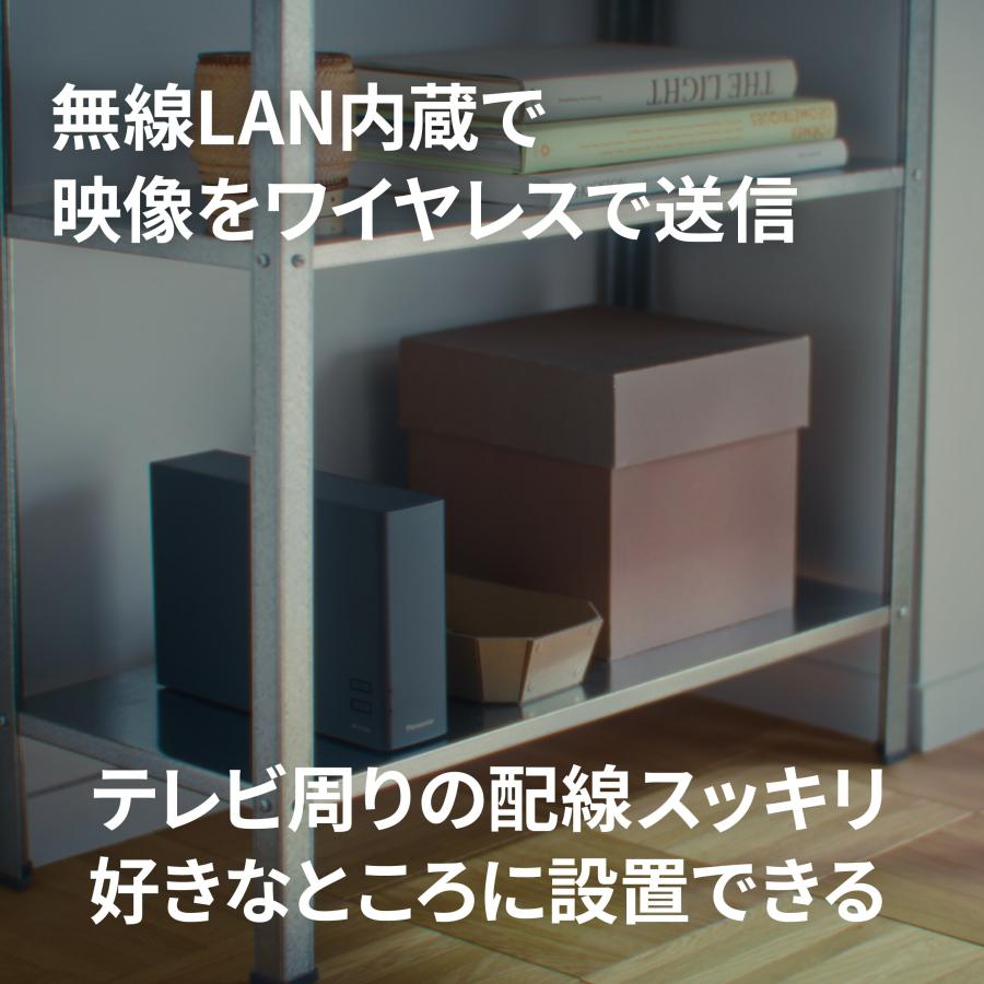 Panasonic（パナソニック） 公式店 レコーダー UN-ST20A miyotto