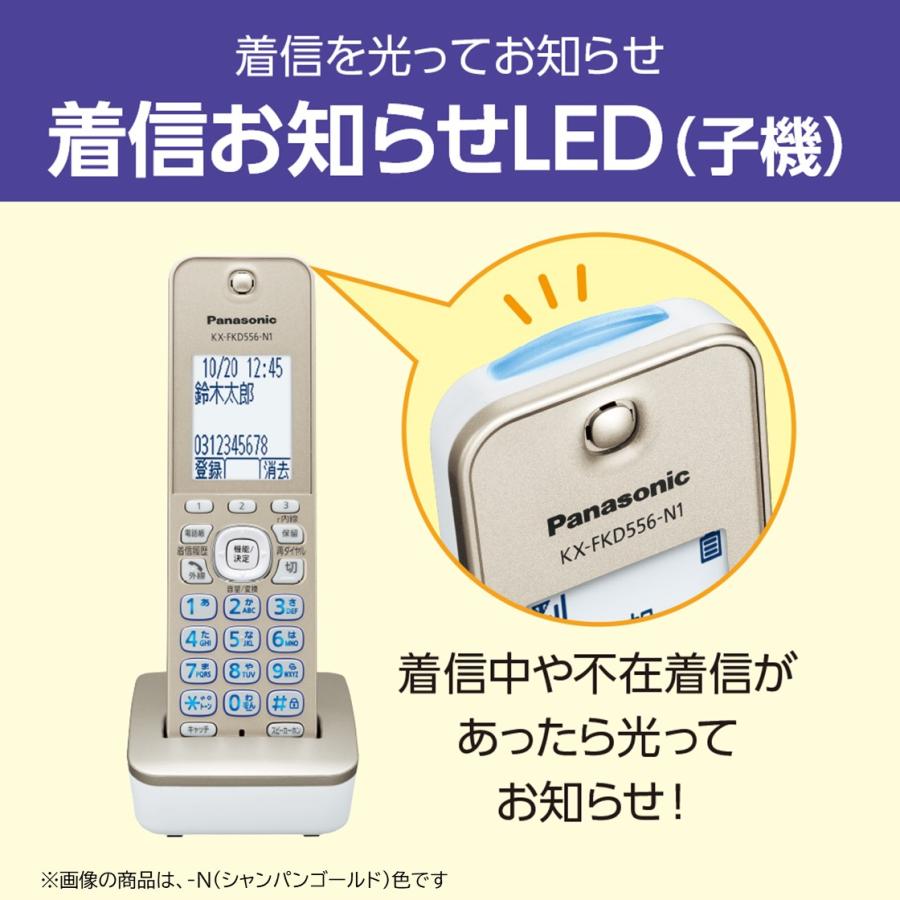 公式店 パナソニック コードレス電話機 子機2台付き 選べる2色 公式店 パナソニック コードレス電話機 子機2台付き 選べる2色