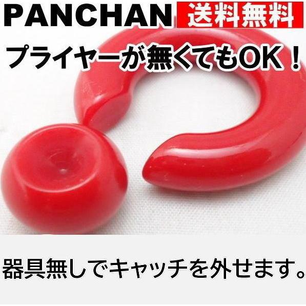 0G 00G キャプティブ ボディピアス ブラック ホワイト クリア