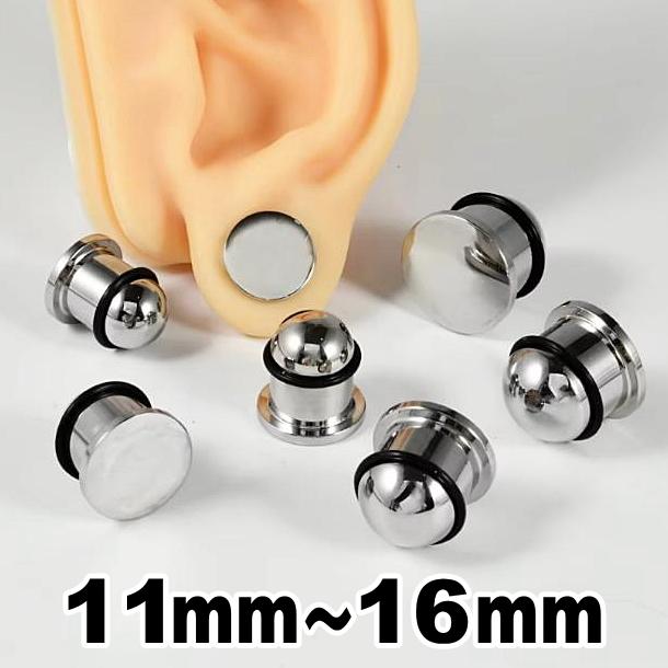 11mm 12mm 13mm 14mm 15mm 16mm ボディピアス ラブレット シリンダー