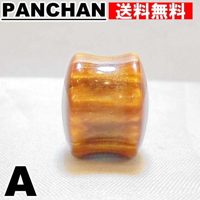 ダブルフレア プラグ 00G 11mm 14mm 16mm レジン ボディピアス 珍しい