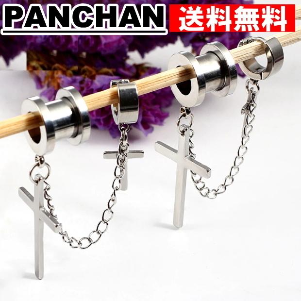 トンネル チェーン クロス デュアル 2G 0G 00G 12mm ステンレス