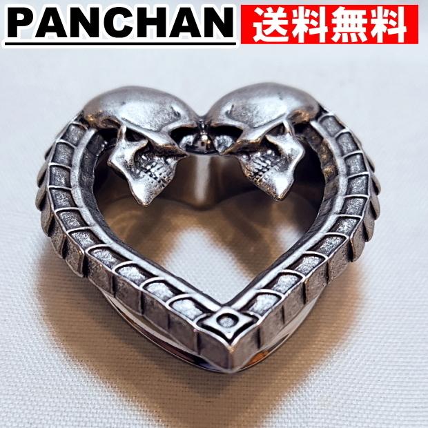 ダブルフレア プラグ 12mm 14mm 16mm 19mm 22mm 25mm ボディピアス