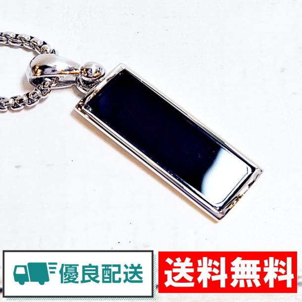 ネックレス ペンダント シンプル プレート リング メンズ メンズネックレス 大人 Panchan Yahoo 店 通販 Yahoo ショッピング