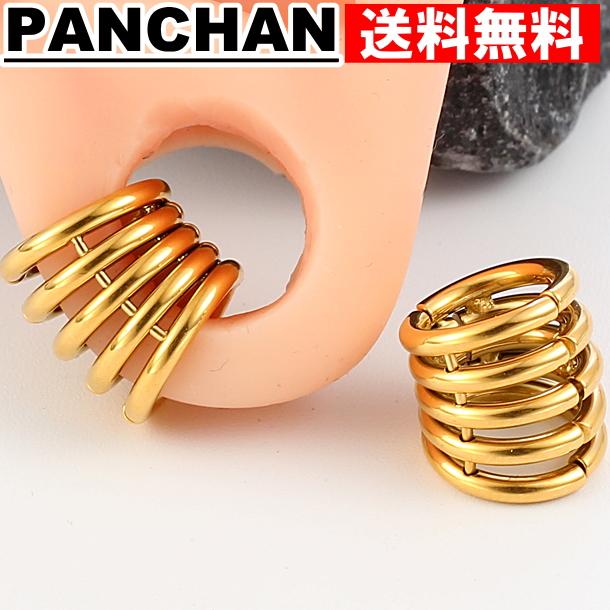 バックゲージ ハイブリッドイヤー セグメント キャプティブ