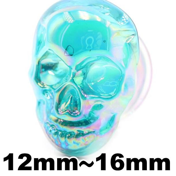 ガラス フレア プラグ ブルー ブラック スカル ドクロ 骸骨 12mm 14mm