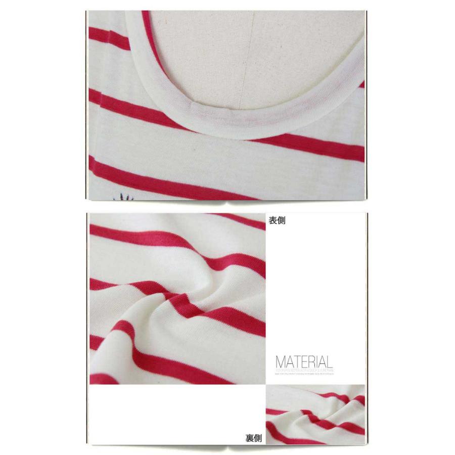 レディースT Tシャツ ボーダー パステル ネオン アニマル セレブ アメカジ系 ストリートファッション系 レディース【レディースデザインTシャツ】 |  | 02