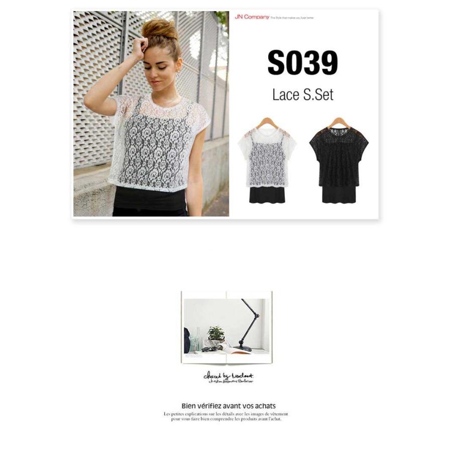 レディース レース インナー セット ガーリー 半袖 姫系 セレブ アメカジ系 可愛い レディース GIRL ギャル |  | 01