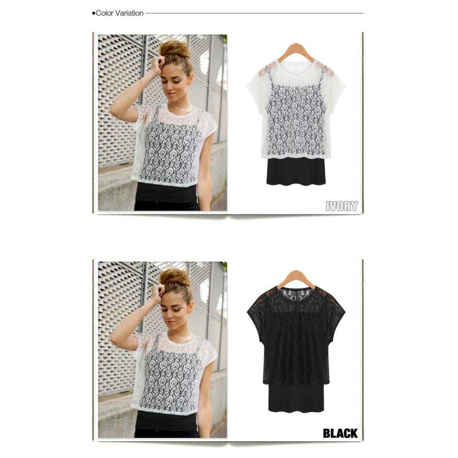 レディース レース インナー セット ガーリー 半袖 姫系 セレブ アメカジ系 可愛い レディース GIRL ギャル |  | 04