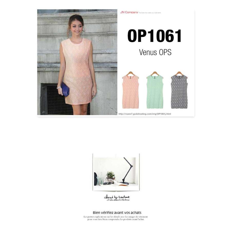 レディース 大人気のワンピース レースワンピース ノースリ ガーリー セレブ アメカジ系 可愛い レディース GIRL ギャル オシャレ パステルカラー 夏ワンピ |  | 01