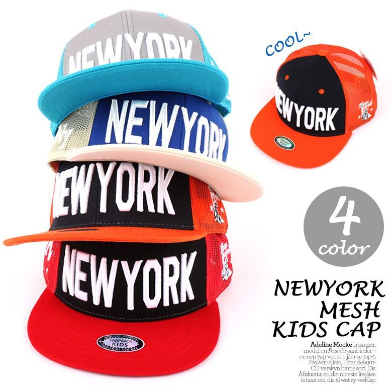 子供用 キッズキャップ New York Ny ニューヨーク ロゴキャップ メッシュ Mesh 夏キャップ Kids Logo 自由の女神像 ロゴキャップ キャラクターキャップ キャ Pancoat 通販 Yahoo ショッピング