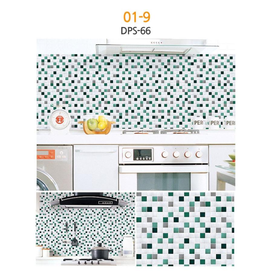 モザイクタイル シート キッチンシート シール ウォールステッカー モザイク タイル 浴室 リフォーム DIY 壁紙　サイズ：50cm X 50cm |  | 10