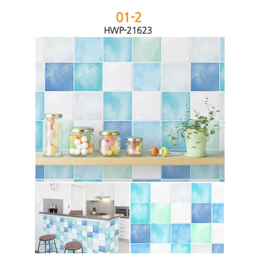 モザイクタイル シート キッチンシート シール ウォールステッカー モザイク タイル 浴室 リフォーム DIY 壁紙　サイズ：50cm X 50cm |  | 04
