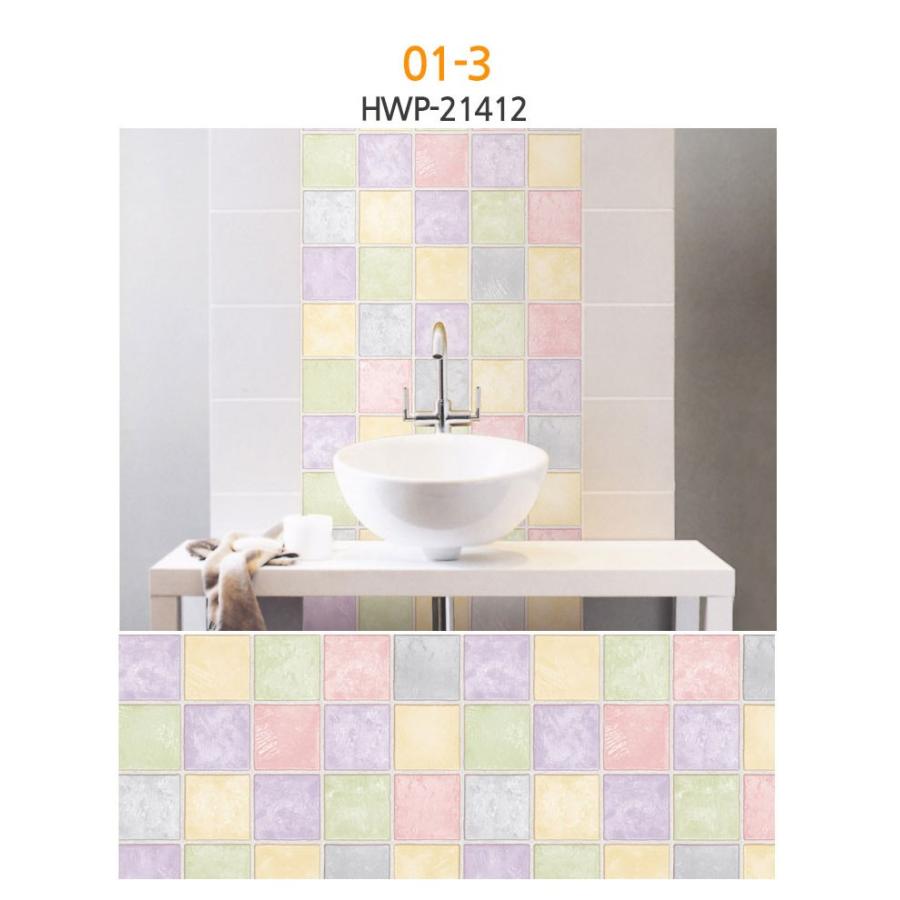 モザイクタイル シート キッチンシート シール ウォールステッカー モザイク タイル 浴室 リフォーム DIY 壁紙　サイズ：50cm X 50cm |  | 05