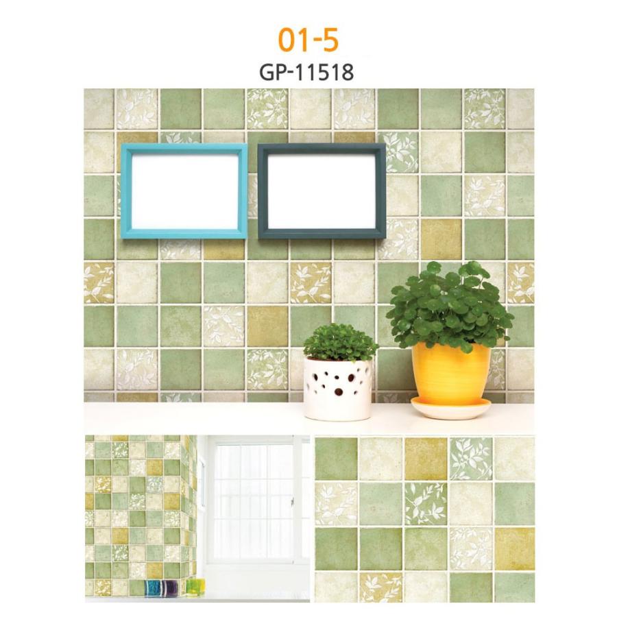 モザイクタイル シート キッチンシート シール ウォールステッカー モザイク タイル 浴室 リフォーム DIY 壁紙　サイズ：50cm X 50cm |  | 07