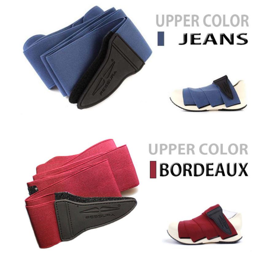 FESSURA Mummy Shoes Upper フェスーラー マミーシューズ アッパー |  | 04